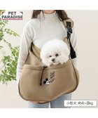 【ペットパラダイス/PET PARADISE / GOODS】のディズニー ミッキーマウス メッシュ スリング キャリーバッグ M 小型犬 人気、トレンドファッション・服の通販 founy(ファニー) コンパクト Compact, Small Size ポケット Pocket, Pocket Detail メッシュ Mesh, Net Fabric ラップ Wrap, Wrap Design 犬 Dog 旅行 Travel スーツケース キャリーケース Suitcase / Carry Case ホーム・キャンプ・アウトドア・お取り寄せ Home Living / Home & Lifestyle / Camping Gear / Outdoor Camping ペットグッズ Pet Supplies thumbnail モカ|ID: prp329100004871658 ipo3291000000036322402