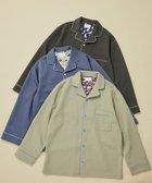 【ウンナナクール/une nana cool / MEN】の【綿混】ハイゲージダブルエアー メンズ長袖開襟 MADE WITH LIBERTY FABRIC 人気、トレンドファッション・服の通販 founy(ファニー) ファッション Fashion メンズファッション Fashion for Men 秋 Autumn 長袖 Long Sleeve, Full Sleeve バランス Balance, Style Balance パイピング Piping, Trim Design パジャマ Pajamas, Sleepwear プリント Print, Printed Pattern ボトム Bottoms, Lower Wear ポケット Pocket, Pocket Detail メンズ Men's, Menswear リラックス Relax, Relaxed Fit おすすめ Recommended / Our Picks thumbnail グリーン|ID: prp329100004871691 ipo3291000000036322524