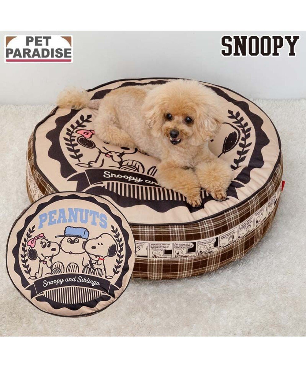 【ペットパラダイス/PET PARADISE / GOODS】のスヌーピー クッション 《ブラザー》 M インテリア・キッズ・メンズ・レディースファッション・服の通販 founy(ファニー) キャラクター Character, Licensed Characters クッション Cushion, Throw Pillow 犬 Dog 猫 Cat, Kitty ホーム・キャンプ・アウトドア・お取り寄せ Home Living / Home & Lifestyle / Camping Gear / Outdoor Camping ペットグッズ Pet Supplies ブラウン|ID: prp329100004871957 ipo3291000000036326678