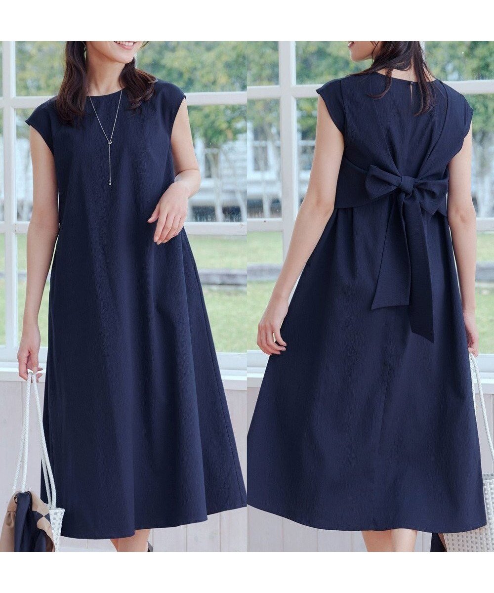 【ティアクラッセ/Tiaclasse】の【2WAY・洗える】ウエストリボンフレンチスリーブマキシワンピース インテリア・キッズ・メンズ・レディースファッション・服の通販 founy(ファニー) ファッション Fashion レディースファッション Fashion for Women ワンピース Dresses マキシ丈ワンピース・ロングドレス Maxi Dresses / Long One-Pieces アクセサリー Fashion Accessories ウォッシャブル Machine Washable 春 Spring 洗える Machine Washable 秋 Autumn カーディガン Cardigan, Knitwear サンダル Sandals, Summer Shoes スリーブ Sleeve, Long Sleeve / Short Sleeve チュニック Tunic, Long Top フレア Flare, Flared フレンチ French, French Style ポケット Pocket, Pocket Detail 羽織 Haori, Light Jacket ラウンド Round, Round Neck リボン Ribbon, Bow 冬 Winter / This Winter S/S・春夏 SS, Spring/Summer, Warm Season 再入荷 Restock / Back in Stock おすすめ Recommended / Our Picks 夏 Summer エレガント 上品 Elegant 新作・新入荷 New Arrivals / New In ネイビー|ID: prp329100004871984 ipo3291000000036326797