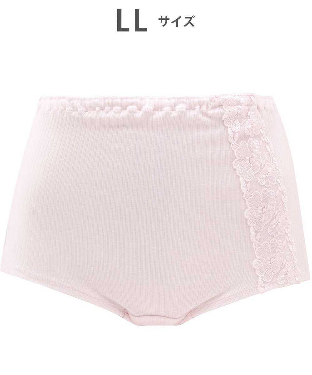 【ワコール/WACOAL】のショーツ はきこみ丈ふかめ 綿100%(身生地) リブ素材 ラクなはきごこち 【ボディスエード】 レディース PPA503 /ワコール インテリア・キッズ・メンズ・レディースファッション・服の通販 founy(ファニー) 　ファッション　Fashion　レディースファッション　Fashion for Women　なめらか　Smooth, Silky Texture　アンダー　Underwear Essentials　ショーツ　Shorts, Short Pants　ピンク|ID: prp329100004872004 ipo3291000000036326912