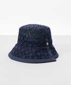 【アウロラ/AURORA】の【 LANVIN COLLECTION(ランバン コレクション) 】レースJL切り替えクロッシェハット 人気、トレンドファッション・服の通販 founy(ファニー) ファッション Fashion レディースファッション Fashion for Women キャップ&ハット Hats & Caps アシンメトリー Asymmetrical Style エレガント 上品 Elegant コレクション Collection, Seasonal Line フィット Fit, Slim Fit プレート Plate, Dish レース Lace, Lace Fabric 切替 Switching, Contrast Panel 帽子 Hat, Headwear 抗菌 Antibacterial, Bacteria-Resistant thumbnail ブラック|ID: prp329100004872035 ipo3291000000036327082