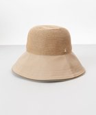 【アウロラ/AURORA】の【 LANVIN en Bleu (ランバン オン ブルー)】天然ブレードxサテン布帛クロッシェハット ライトベージュ|ID: prp329100004872298 ipo3291000000036337775