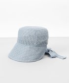 【アウロラ/AURORA】の【 LANVIN en Bleu (ランバン オン ブルー)】レースボンネット風クロッシェハット サックス|ID: prp329100004872299 ipo3291000000036337779