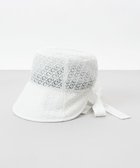 【アウロラ/AURORA】の【 LANVIN en Bleu (ランバン オン ブルー)】レースボンネット風クロッシェハット オフホワイト|ID: prp329100004872299 ipo3291000000036337781