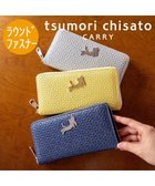 【ツモリチサト キャリー/tsumori chisato CARRY】のキラネコフラワー ラウンドファスナー長財布 ネイビー|ID: prp329100004872346 ipo3291000000036337934