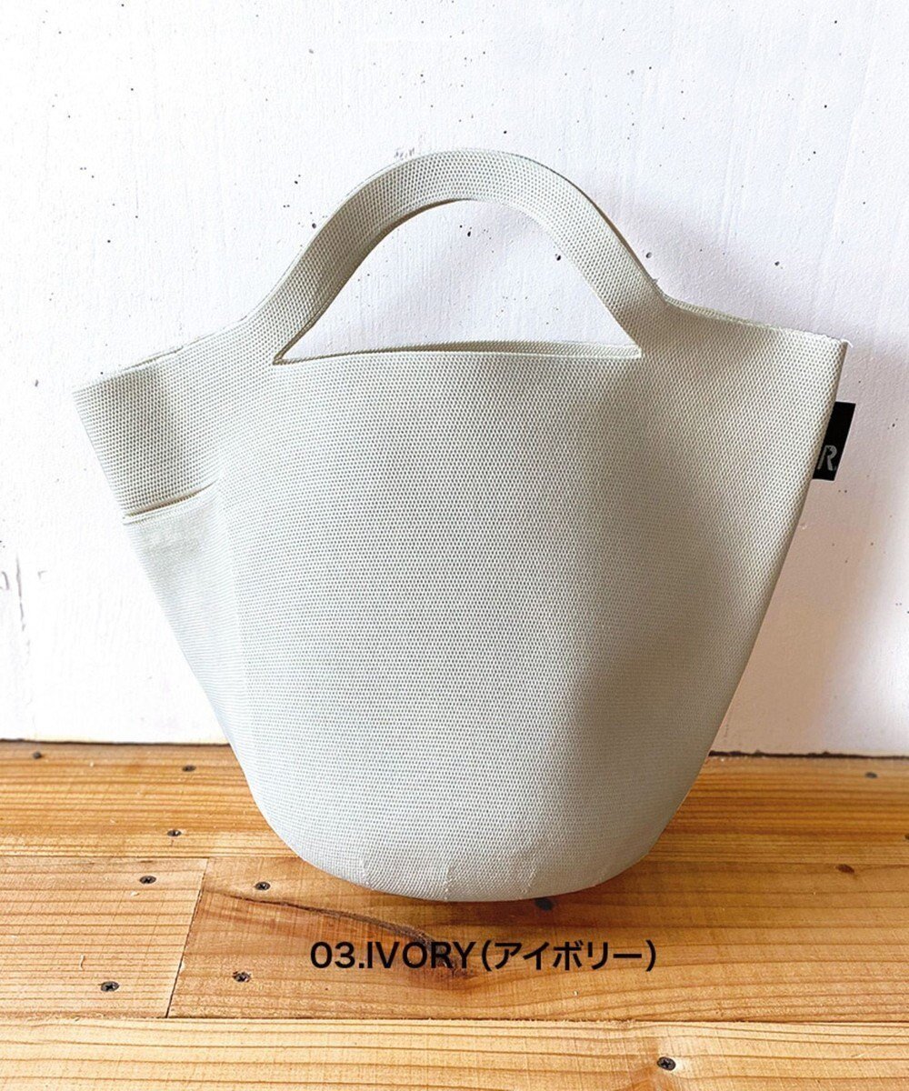 【ルートート/ROOTOTE】の0256【環境にやさしい帽子みたいなルートート】/ RO.ポーノ.デリ-A インテリア・キッズ・メンズ・レディースファッション・服の通販 founy(ファニー) 　ファッション　Fashion　レディースファッション　Fashion for Women　バッグ　Bags　キャップ&ハット　Hats & Caps　バスケット　Basket, Basket Bag　フォルム　Silhouette, Form　プリント　Print, Printed Pattern　ポケット　Pocket, Pocket Detail　帽子　Hat, Headwear　無地　Plain, Solid Color　ランダム　Random, Irregular　03:アイボリー|ID: prp329100004872377 ipo3291000000036338128