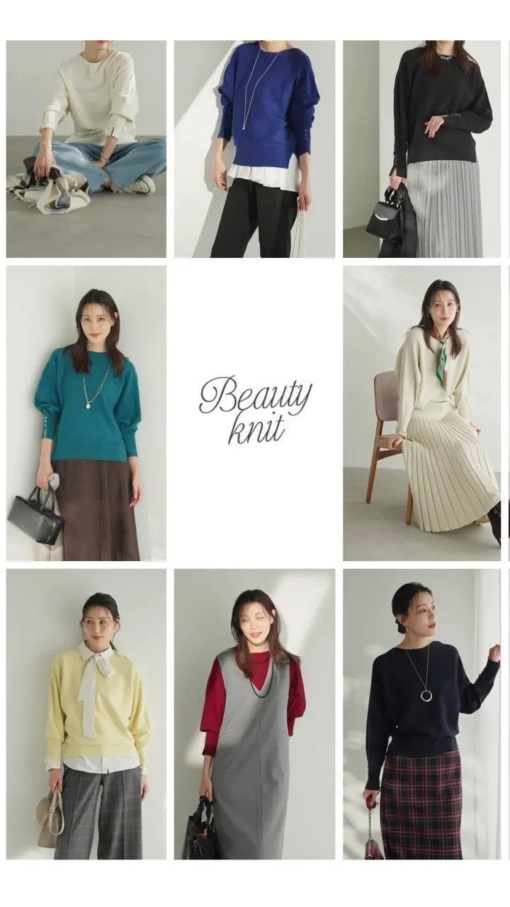 【エニィ スィス/any SiS】のCICA加工 ビューティドルマン ニット 人気、トレンドファッション・服の通販 founy(ファニー) 　ファッション　Fashion　レディースファッション　Fashion for Women　トップス・カットソー　Cut & Sew Tops　ニット　Knit Tops & Sweaters　軽量　Lightweight, Ultra Light　シルバー　Silver, Metallic Silver　ジャケット　Jacket, Outerwear　ストレッチ　Stretch, Stretchy Fabric　スリット　Slit, Slit Detail　セーター　Sweater, Knitwear　タイトスカート　Pencil Skirt, Tight Skirt　デニム　Denim, Jeans Material　フレア　Flare, Flared　ボトルネック　Bottle Neck, Mock Neck　リラックス　Relax, Relaxed Fit　ワイド　Wide, Wide Fit　A/W・秋冬　Autumn/Winter　おすすめ　Recommended / Our Picks　エレガント 上品　Elegant　新作・新入荷　New Arrivals / New In　 other-1|ID: prp329100004877008 ipo3291000000036378504