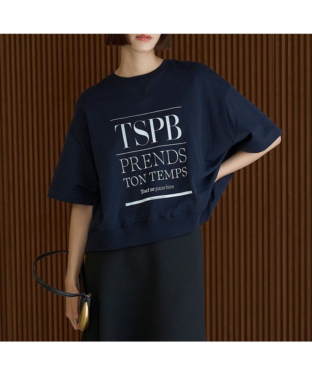 【アンフィーロ 自由区/UNFILO】のライトウェイト ロゴスウェット インテリア・キッズ・メンズ・レディースファッション・服の通販 founy(ファニー) 　ファッション　Fashion　レディースファッション　Fashion for Women　トップス・カットソー　Cut & Sew Tops　レディースパーカー・カジュアルフーディー　Casual Hoodies & Sweatshirts　スウェット・クルーネックトップス　Sweatshirts & Crewnecks / Relaxed Fit Sweat Tops　春　Spring　吸水　Absorbent, Quick-Dry　スウェット / スエット　Sweatshirt, Sweatwear　ストレッチ　Stretch, Stretchy Fabric　タンブラー　Tumbler, Travel Mug　フロント　Front, Front Design　リラックス　Relax, Relaxed Fit　ループ　Loop, Loop Knit　S/S・春夏　SS, Spring/Summer, Warm Season　夏　Summer　ネイビー|ID: prp329100004877148 ipo3291000000036380572