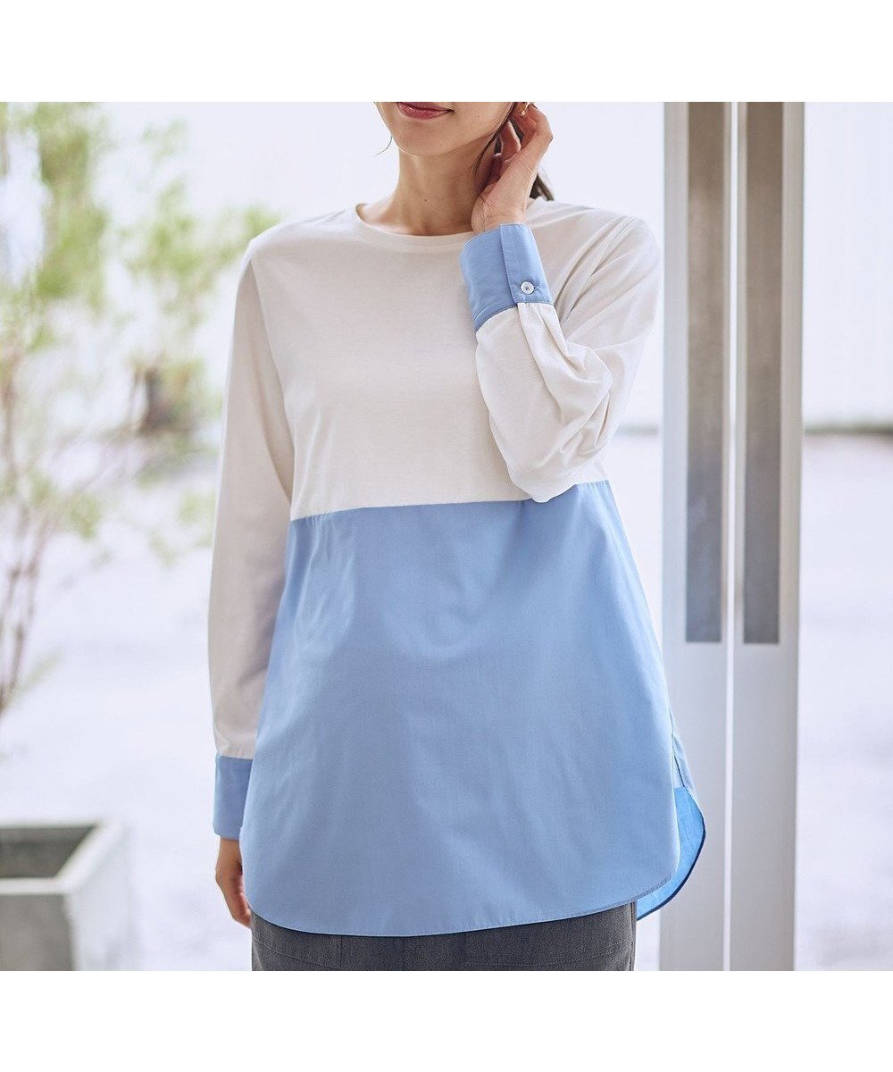 【エニー/ANY】のシャツコンビレイヤードインナー インテリア・キッズ・メンズ・レディースファッション・服の通販 founy(ファニー) 　ファッション　Fashion　レディースファッション　Fashion for Women　トップス・カットソー　Cut & Sew Tops　シャツ・ブラウス・オフィスカジュアル　Elegant Blouses & Button-Ups　ロングTシャツ・Tシャツ　Longline T-Shirts & Tees　カットソー・ベーシックTシャツ　Cut-and-Sewn Tops / Stretch Tees & Basics　インナー　Innerwear　洗える　Machine Washable　カットソー　Cut and Sewn Top　カフス　Cuff Design　コンビ　Combo, Combination Style　スマホ　Smartphone, Mobile Device　なめらか　Smooth, Silky Texture　バランス　Balance, Style Balance　A/W・秋冬　Autumn/Winter　再入荷　Restock / Back in Stock　[WEB限定]ブルー|ID: prp329100004877422 ipo3291000000036383814