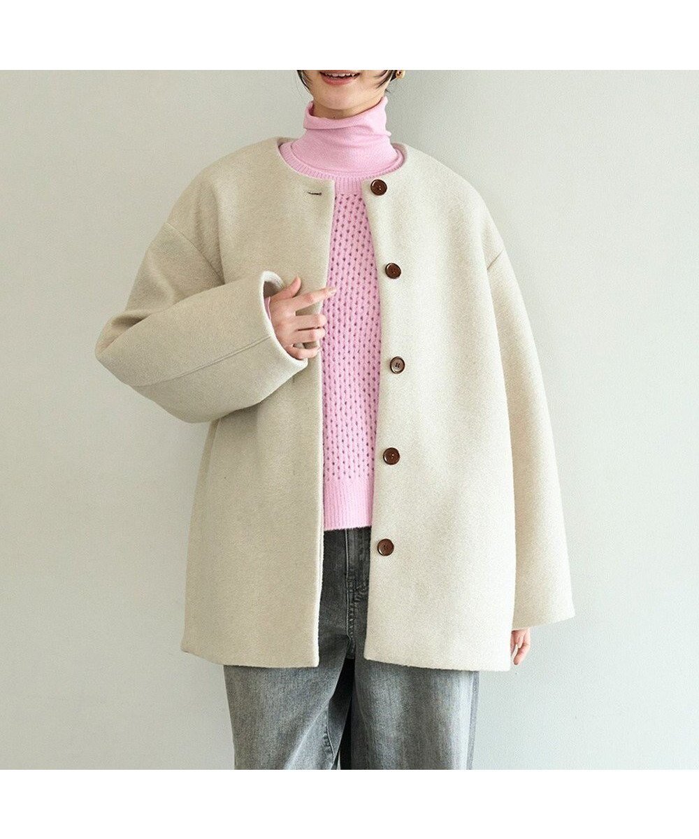 【アンフィーロ 自由区/UNFILO】のボンディング フォルムコート インテリア・キッズ・メンズ・レディースファッション・服の通販 founy(ファニー) 　ファッション　Fashion　レディースファッション　Fashion for Women　アウター　Coat / Outerwear Collection　コート・ロングコート・ピーコート　Long Coats, Peacoats & More　レディースジャケット・軽アウター　Jackets　ジャケット　Jacket, Outerwear　タートル　Turtleneck, Turtle Collar　フォルム　Silhouette, Form　ボンディング　Bonding, Bonded Fabric　ミドル　Middle Length, Mid Height　冬　Winter / This Winter　A/W・秋冬　Autumn/Winter　おすすめ　Recommended / Our Picks　新作・新入荷　New Arrivals / New In　グレージュ|ID: prp329100004877423 ipo3291000000036383819