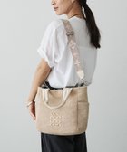 【ラシット/russet】のナイロンラフィア2WAYトートバッグ(CE-1711) 人気、トレンドファッション・服の通販 founy(ファニー) ファッション Fashion レディースファッション Fashion for Women バッグ Bags ショルダー Shoulder, Shoulder Strap シルバー Silver, Metallic Silver 人気 Popular, Best Seller バランス Balance, Style Balance ベーシック Basic, Essential ポケット Pocket, Pocket Detail マグネット Magnet, Magnetic Closure ラフィア Raffia, Natural Straw 再入荷 Restock / Back in Stock おすすめ Recommended / Our Picks 日本製 Made In Japan エレガント 上品 Elegant thumbnail Ivory|ID: prp329100004877910 ipo3291000000036388240