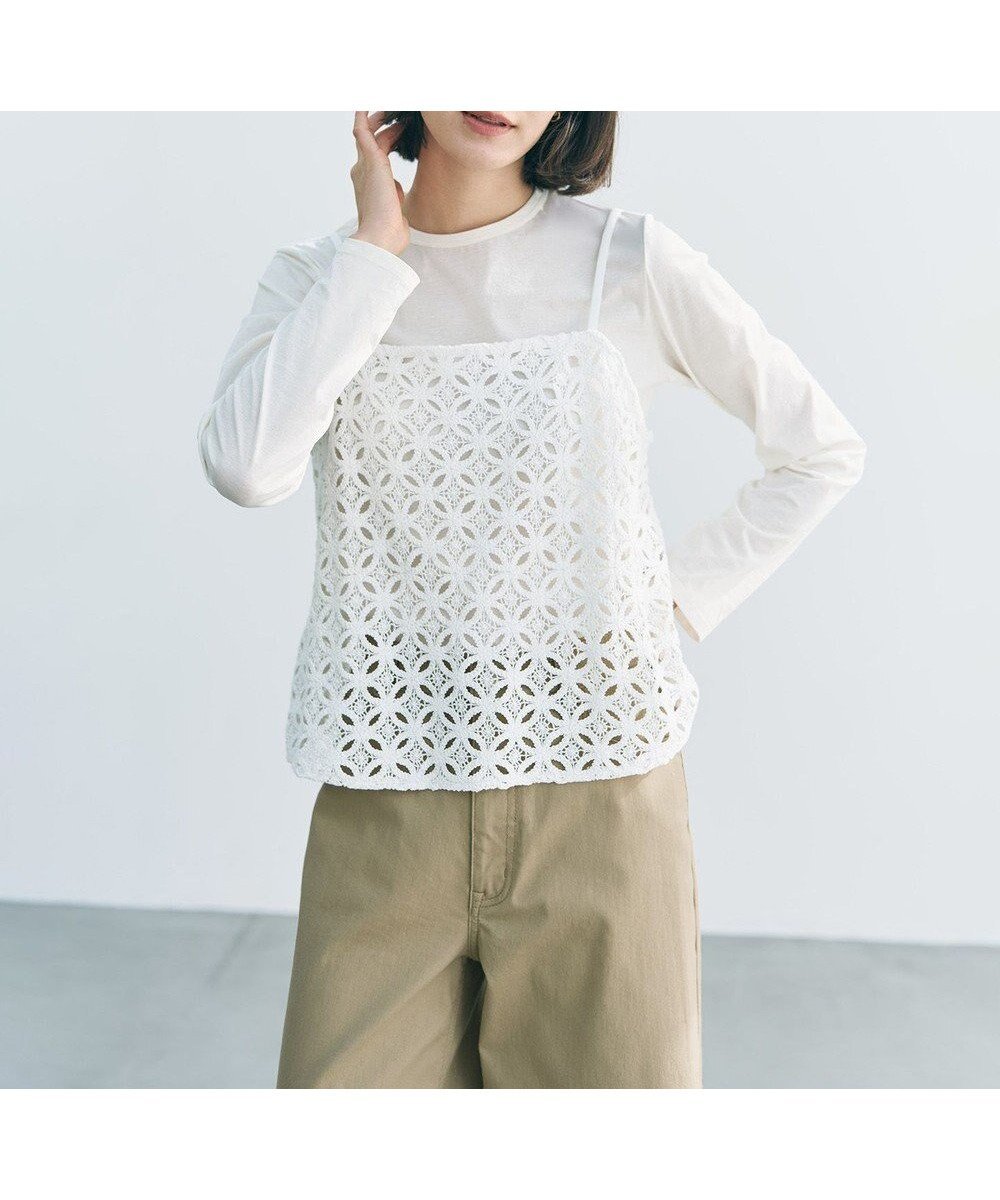 【アンフィーロ 自由区/UNFILO】の【2点セット】ラッセルレース キャミレイヤード Tシャツ インテリア・キッズ・メンズ・レディースファッション・服の通販 founy(ファニー) ファッション Fashion レディースファッション Fashion for Women トップス・カットソー Cut & Sew Tops キャミソール&ノースリーブ Camisoles & Sleeveless Tops シャツ・ブラウス・オフィスカジュアル Elegant Blouses & Button-Ups ロングTシャツ・Tシャツ Longline T-Shirts & Tees カットソー・ベーシックTシャツ Cut-and-Sewn Tops / Stretch Tees & Basics インナー Innerwear 春 Spring かぎ針 Crochet カットソー Cut and Sewn Top キャミソール Camisole, Spaghetti Strap Top クロップド Cropped, Short Length シアー Sheer, See-Through ストレッチ Stretch, Stretchy Fabric トレンド Trend, Trending Now フィット Fit, Slim Fit ラッセル Raschel, Raschel Lace レーシー Lacy, Lace-Like レース Lace, Lace Fabric S/S・春夏 SS, Spring/Summer, Warm Season 夏 Summer オフ|ID: prp329100004881094 ipo3291000000036432534