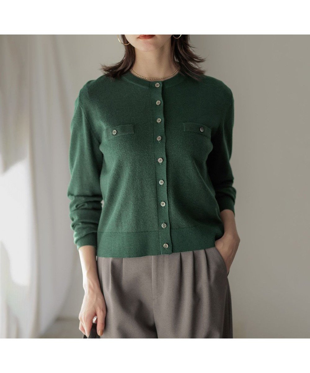 【組曲/KUMIKYOKU】の【ご好評につき追加販売 / 新色追加】ラメアンサンブル ニット インテリア・キッズ・メンズ・レディースファッション・服の通販 founy(ファニー) 　ファッション　Fashion　レディースファッション　Fashion for Women　トップス・カットソー　Cut & Sew Tops　ニット　Knit Tops & Sweaters　アンサンブルニット　Knit Ensembles & Twin Sets　アクリル　Acrylic Material　アンサンブル　Ensemble Set　インナー　Innerwear　カーディガン　Cardigan, Knitwear　クラシック　Classic, Timeless Style　コンパクト　Compact, Small Size　シンプル　Simple, Minimal　ストレッチ　Stretch, Stretchy Fabric　チャーム　Charm, Pendant　バランス　Balance, Style Balance　フィット　Fit, Slim Fit　ポケット　Pocket, Pocket Detail　モダン　Modern, Contemporary　ロング　Long, Long-Length　A/W・秋冬　Autumn/Winter　おすすめ　Recommended / Our Picks　エレガント 上品　Elegant　ダークグリーン系|ID: prp329100004881609 ipo3291000000036436480