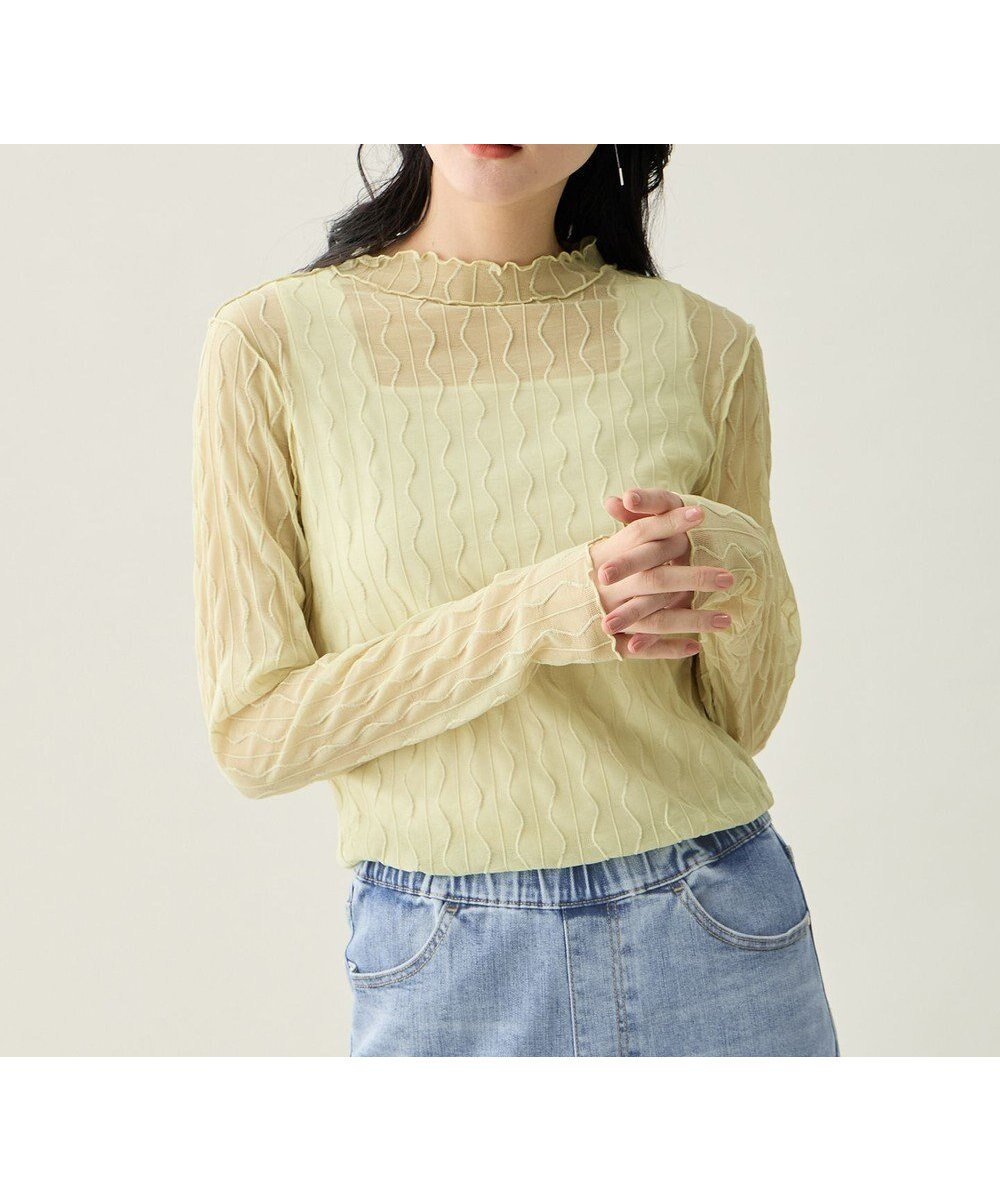 【エニー/ANY】のレースインナートップス インテリア・キッズ・メンズ・レディースファッション・服の通販 founy(ファニー) 　ファッション　Fashion　レディースファッション　Fashion for Women　トップス・カットソー　Cut & Sew Tops　シャツ・ブラウス・オフィスカジュアル　Elegant Blouses & Button-Ups　ロングTシャツ・Tシャツ　Longline T-Shirts & Tees　カットソー・ベーシックTシャツ　Cut-and-Sewn Tops / Stretch Tees & Basics　おすすめ　Recommended / Our Picks　インナー　Innerwear　カットソー　Cut and Sewn Top　キャミソール　Camisole, Spaghetti Strap Top　ギャザー　Gathered, Ruffled　ストレッチ　Stretch, Stretchy Fabric　タンク　Tank Top, Sleeveless Top　チュール　Tulip, Tulip Motif　フィット　Fit, Slim Fit　フェミニン　Feminine, Girly　夏　Summer　春　Spring　S/S・春夏　SS, Spring/Summer, Warm Season　イエロー|ID: prp329100004881793 ipo3291000000036437956