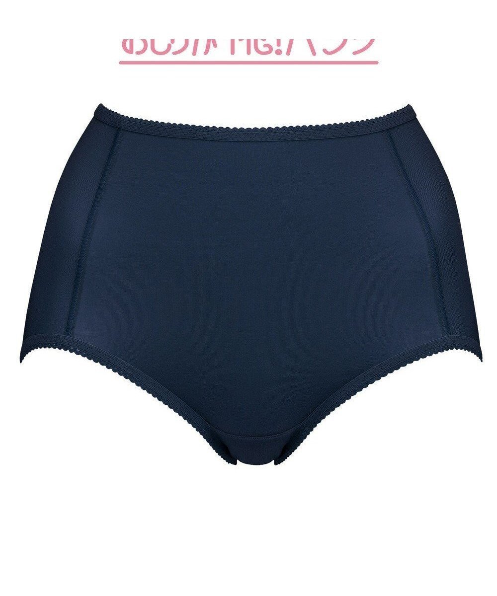 【ブラデリス ニューヨーク/BRADELIS New York】のシリーズ160万枚突破 【BRADELIS NewYork / 育尻・伸びる・綿混・深め】モモパンツ・ショーツ#301 S-LL はくだけで簡単に補正 インテリア・キッズ・メンズ・レディースファッション・服の通販 founy(ファニー) 　雑誌掲載アイテム　Magazine Picks & Fashion Features　ファッション雑誌　Fashion Magazines　リー　LEE　アール　ar　ファッション　Fashion　レディースファッション　Fashion for Women　パンツ　Pants & Trousers　アンダー　Underwear Essentials　10月号　October Issue　3月号　March Issue　7月号　July Issue　シェイプ　Shape, Slim Fit　ショーツ　Shorts, Short Pants　セットアップ　Set-Up, Coordinated Outfit　雑誌　Magazine, Fashion Magazine　2月号　February Issue, Feb. Edition　ビキニ　Bikini, Two-Piece Swimsuit　フィット　Fit, Slim Fit　プリント　Print, Printed Pattern　インディゴ|ID: prp329100004884945 ipo3291000000036465185