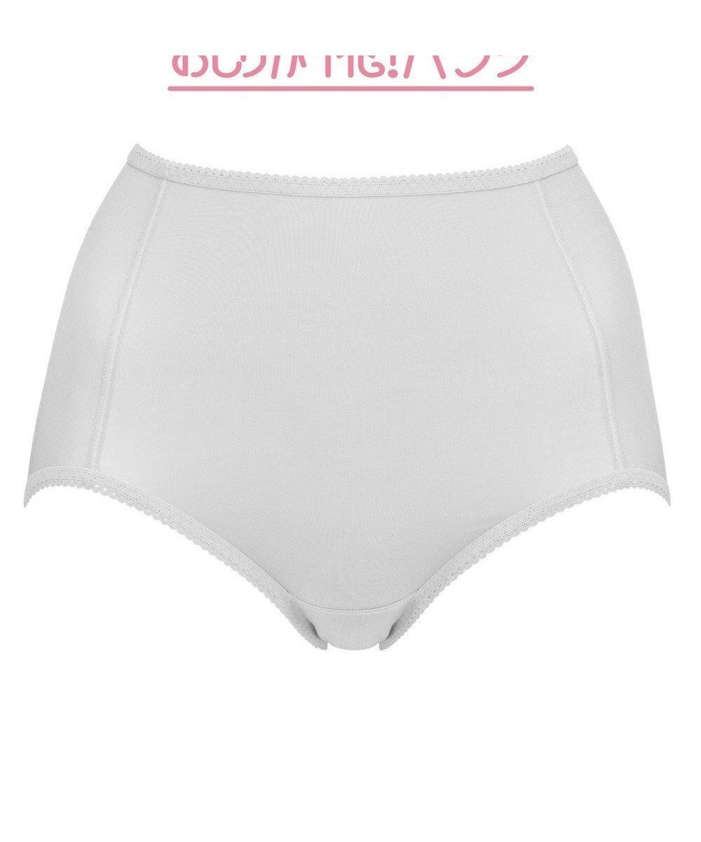 【ブラデリス ニューヨーク/BRADELIS New York】のシリーズ160万枚突破 【BRADELIS NewYork / 育尻・伸びる・綿混・深め】モモパンツ・ショーツ#301 S-LL はくだけで簡単に補正 インテリア・キッズ・メンズ・レディースファッション・服の通販 founy(ファニー) 　雑誌掲載アイテム　Magazine Picks & Fashion Features　ファッション雑誌　Fashion Magazines　リー　LEE　アール　ar　ファッション　Fashion　レディースファッション　Fashion for Women　パンツ　Pants & Trousers　アンダー　Underwear Essentials　10月号　October Issue　3月号　March Issue　7月号　July Issue　シェイプ　Shape, Slim Fit　ショーツ　Shorts, Short Pants　セットアップ　Set-Up, Coordinated Outfit　雑誌　Magazine, Fashion Magazine　2月号　February Issue, Feb. Edition　ビキニ　Bikini, Two-Piece Swimsuit　フィット　Fit, Slim Fit　プリント　Print, Printed Pattern　ライトグレー|ID: prp329100004884945 ipo3291000000036465187