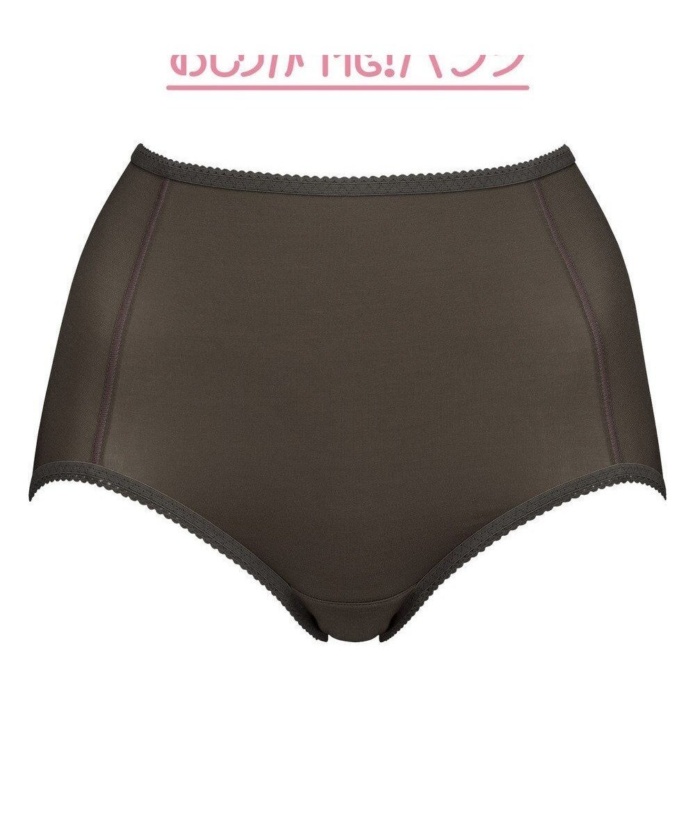 【ブラデリス ニューヨーク/BRADELIS New York】のシリーズ160万枚突破 【BRADELIS NewYork / 育尻・伸びる・綿混・深め】モモパンツ・ショーツ#301 S-LL はくだけで簡単に補正 インテリア・キッズ・メンズ・レディースファッション・服の通販 founy(ファニー) 　雑誌掲載アイテム　Magazine Picks & Fashion Features　ファッション雑誌　Fashion Magazines　リー　LEE　アール　ar　ファッション　Fashion　レディースファッション　Fashion for Women　パンツ　Pants & Trousers　アンダー　Underwear Essentials　10月号　October Issue　3月号　March Issue　7月号　July Issue　シェイプ　Shape, Slim Fit　ショーツ　Shorts, Short Pants　セットアップ　Set-Up, Coordinated Outfit　雑誌　Magazine, Fashion Magazine　2月号　February Issue, Feb. Edition　ビキニ　Bikini, Two-Piece Swimsuit　フィット　Fit, Slim Fit　プリント　Print, Printed Pattern　カーキグレー|ID: prp329100004884945 ipo3291000000036465201