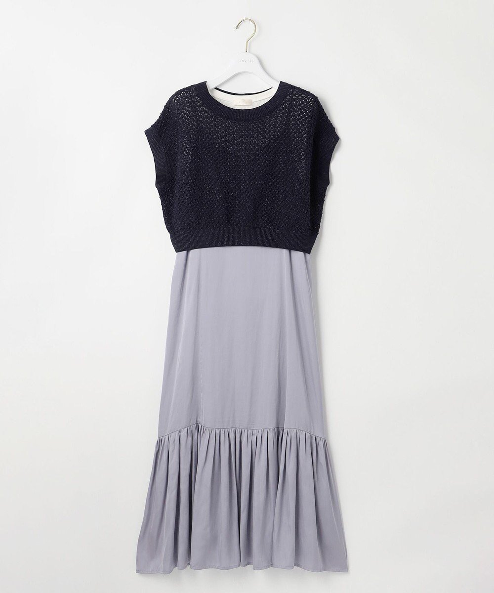 【エニィ スィス/any SiS】の【貴島明日香さんコラボ・3点セット】メッシュ ニット×キャミ ワンピース インテリア・キッズ・メンズ・レディースファッション・服の通販 founy(ファニー) 　ファッション　Fashion　レディースファッション　Fashion for Women　ワンピース　Dresses　キャミソールワンピース　Camisole Dresses　インナー　Innerwear　エアリー　Airy Texture　ヴィンテージ　Vintage Style　春　Spring　キャミ　Camisole, Cami Top　キャミワンピース　Cami Dress, Slip Dress　コラボ　Collaboration, Collab　シンプル　Simple, Minimal　スリット　Slit, Slit Detail　スリーブ　Sleeve, Long Sleeve / Short Sleeve　セットアップ　Set-Up, Coordinated Outfit　フィット　Fit, Slim Fit　フレア　Flare, Flared　フレンチ　French, French Style　メッシュ　Mesh, Net Fabric　S/S・春夏　SS, Spring/Summer, Warm Season　おすすめ　Recommended / Our Picks　夏　Summer　エレガント 上品　Elegant　ライトブルー|ID: prp329100004887735 ipo3291000000036497543