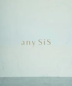 【エニィ スィス/any SiS】の【接触冷感・UVカット・洗える】ビューティクール フレンチ ニットT 人気、トレンドファッション・服の通販 founy(ファニー) ファッション Fashion レディースファッション Fashion for Women トップス・カットソー Cut & Sew Tops ニット Knit Tops & Sweaters 春 Spring 洗える Machine Washable カラフル Colorful Design カーディガン Cardigan, Knitwear ストレッチ Stretch, Stretchy Fabric スリット Slit, Slit Detail スリーブ Sleeve, Long Sleeve / Short Sleeve セーター Sweater, Knitwear フレンチ French, French Style ボーダー Border, Stripe S/S・春夏 SS, Spring/Summer, Warm Season おすすめ Recommended / Our Picks 夏 Summer 新作・新入荷 New Arrivals / New In thumbnail ブラウン|ID: prp329100004887751 ipo3291000000036497768