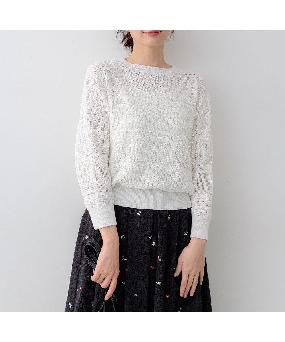 【組曲/KUMIKYOKU】のボーダーレース ニット インテリア・キッズ・メンズ・レディースファッション・服の通販 founy(ファニー) 　ファッション　Fashion　レディースファッション　Fashion for Women　トップス・カットソー　Cut & Sew Tops　ニット　Knit Tops & Sweaters　春　Spring　コンパクト　Compact, Small Size　シンプル　Simple, Minimal　ストレッチ　Stretch, Stretchy Fabric　セーター　Sweater, Knitwear　デコルテ　Décolleté, Neckline　ボトム　Bottoms, Lower Wear　ボーダー　Border, Stripe　レース　Lace, Lace Fabric　S/S・春夏　SS, Spring/Summer, Warm Season　おすすめ　Recommended / Our Picks　夏　Summer　エレガント 上品　Elegant　ホワイト系|ID: prp329100004887788 ipo3291000000036498333