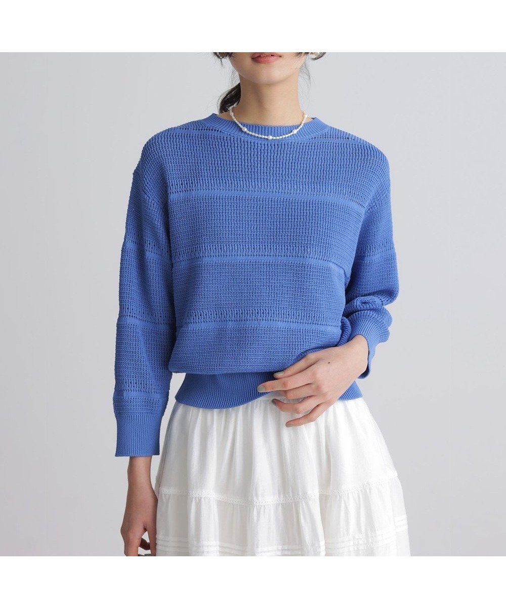 【組曲/KUMIKYOKU】のボーダーレース ニット インテリア・キッズ・メンズ・レディースファッション・服の通販 founy(ファニー) 　ファッション　Fashion　レディースファッション　Fashion for Women　トップス・カットソー　Cut & Sew Tops　ニット　Knit Tops & Sweaters　春　Spring　コンパクト　Compact, Small Size　シンプル　Simple, Minimal　ストレッチ　Stretch, Stretchy Fabric　セーター　Sweater, Knitwear　デコルテ　Décolleté, Neckline　ボトム　Bottoms, Lower Wear　ボーダー　Border, Stripe　レース　Lace, Lace Fabric　S/S・春夏　SS, Spring/Summer, Warm Season　おすすめ　Recommended / Our Picks　夏　Summer　エレガント 上品　Elegant　ブルー系|ID: prp329100004887788 ipo3291000000036498334