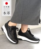 【ポインター/Pointer】の日本製 本革厚底スニーカー 人気、トレンドファッション・服の通販 founy(ファニー) ファッション Fashion レディースファッション Fashion for Women グリッター Glitter, Sparkle スニーカー Sneakers, Trainers エレガント 上品 Elegant 厚底 Platform Shoes 日本製 Made In Japan thumbnail ブラック|ID: prp329100004889268 ipo3291000000036531406