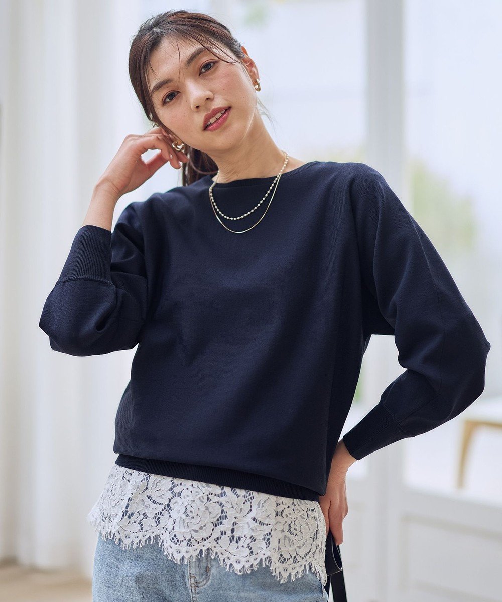 【エニー/ANY】のスプリングカラーニットドルマンプルオーバー インテリア・キッズ・メンズ・レディースファッション・服の通販 founy(ファニー) 　ファッション　Fashion　レディースファッション　Fashion for Women　トップス・カットソー　Cut & Sew Tops　ニット　Knit Tops & Sweaters　カジュアルプルオーバー・ニットトップス　Pullovers & Knit Tops / Casual Pullovers　インナー　Innerwear　春　Spring　セーター　Sweater, Knitwear　デニム　Denim, Jeans Material　ボーダー　Border, Stripe　リラックス　Relax, Relaxed Fit　レース　Lace, Lace Fabric　S/S・春夏　SS, Spring/Summer, Warm Season　おすすめ　Recommended / Our Picks　夏　Summer　エレガント 上品　Elegant　ネイビー|ID: prp329100004889388 ipo3291000000036532949