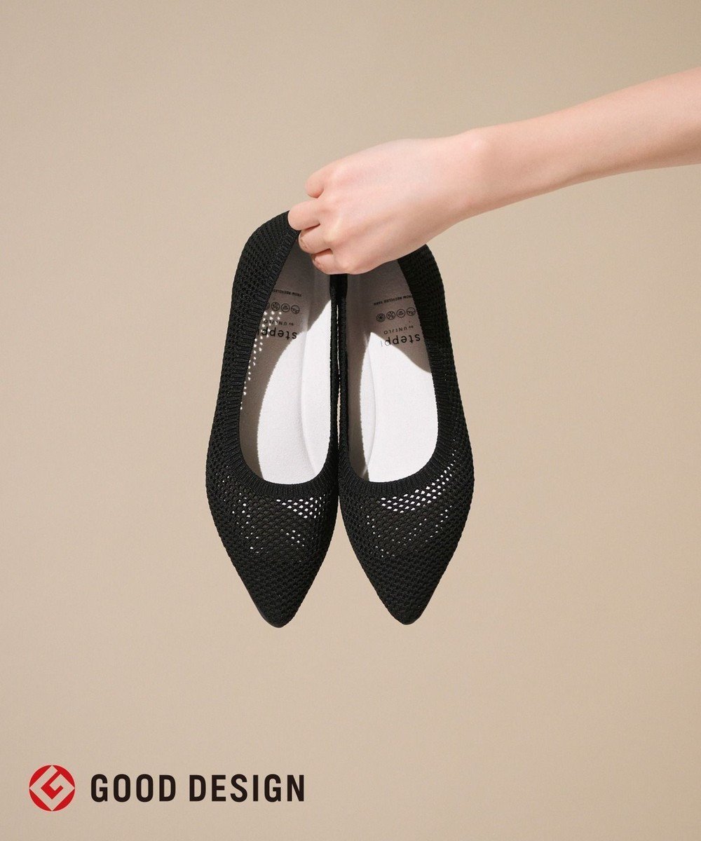 【ステッピ/steppi】の【洗える/撥水】ポインテッド メッシュ パンプス インテリア・キッズ・メンズ・レディースファッション・服の通販 founy(ファニー) ファッション Fashion レディースファッション Fashion for Women 春 Spring 洗える Machine Washable クッション Cushion, Throw Pillow 軽量 Lightweight, Ultra Light サンダル Sandals, Summer Shoes シューズ Shoes, Footwear スニーカー Sneakers, Trainers バランス Balance, Style Balance ベーシック Basic, Essential ポインテッド Pointed Toe, Sharp Toe メッシュ Mesh, Net Fabric ランニング Running, Running Wear, Activewear, Jogging S/S・春夏 SS, Spring/Summer, Warm Season 夏 Summer ビジネス 仕事 通勤 Business / Work / Commuting ブラック|ID: prp329100004889451 ipo3291000000036533664