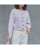 【アンフィーロ 自由区/UNFILO】の【前後着用可能】ポップコーンニット 2WAYカーディガン ペールラベンダー|ID: prp329100004891298 ipo3291000000036560966