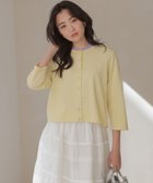 【組曲/KUMIKYOKU】のマイラックカラー カーディガン 人気、トレンドファッション・服の通販 founy(ファニー) ファッション Fashion レディースファッション Fashion for Women トップス・カットソー Cut & Sew Tops カーディガン・羽織り Layered Style Cardigans 春 Spring カーディガン Cardigan, Knitwear コンパクト Compact, Small Size シンプル Simple, Minimal ストレッチ Stretch, Stretchy Fabric チャーム Charm, Pendant バランス Balance, Style Balance ビジュー Bijou, Jewel-like Accent ボトム Bottoms, Lower Wear モダン Modern, Contemporary S/S・春夏 SS, Spring/Summer, Warm Season おすすめ Recommended / Our Picks 夏 Summer エレガント 上品 Elegant thumbnail レモンクリーム系|ID: prp329100004891545 ipo3291000000036563771