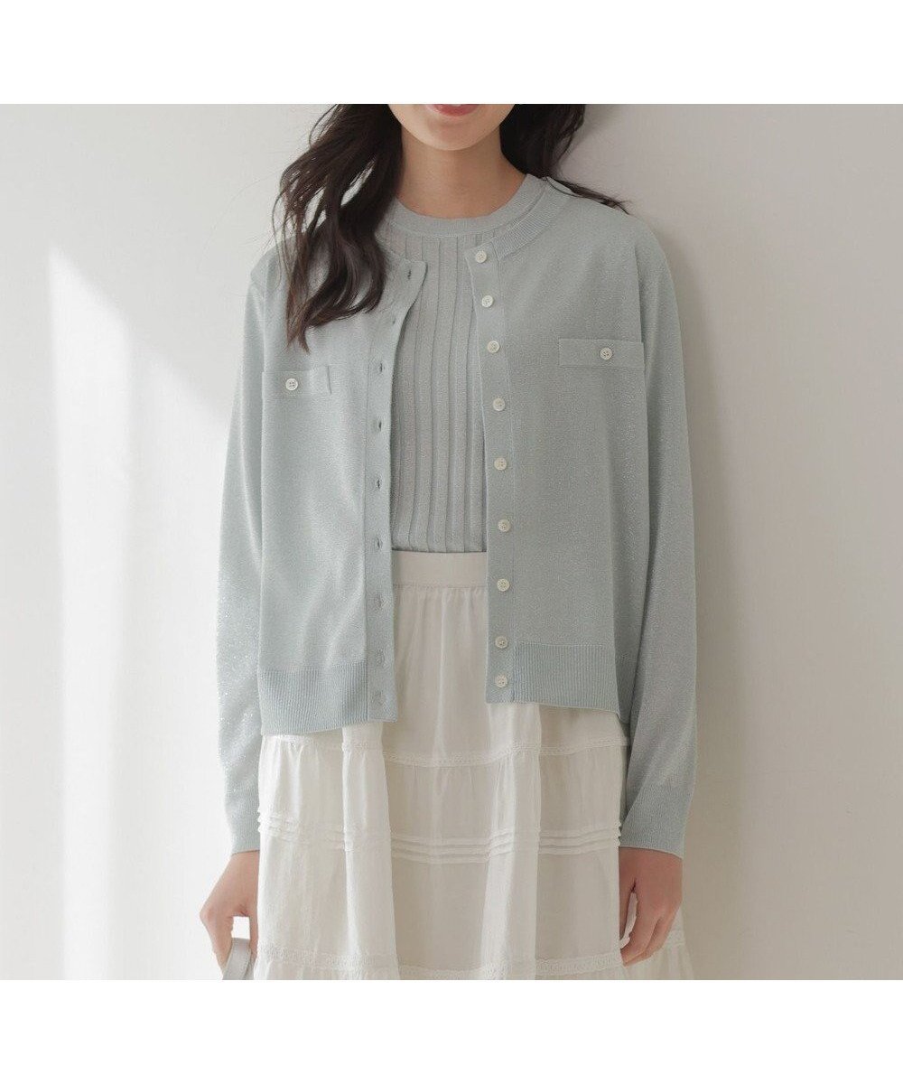 【組曲/KUMIKYOKU】のライトラメニット アンサンブル 人気、トレンドファッション・服の通販 founy(ファニー) ファッション Fashion レディースファッション Fashion for Women トップス・カットソー Cut & Sew Tops ニット Knit Tops & Sweaters アンサンブルニット Knit Ensembles & Twin Sets アンサンブル Ensemble Set インナー Innerwear 春 Spring カーディガン Cardigan, Knitwear コンパクト Compact, Small Size シアー Sheer, See-Through シンプル Simple, Minimal チャーム Charm, Pendant バランス Balance, Style Balance フィット Fit, Slim Fit ポケット Pocket, Pocket Detail モダン Modern, Contemporary ロング Long, Long-Length S/S・春夏 SS, Spring/Summer, Warm Season おすすめ Recommended / Our Picks 夏 Summer エレガント 上品 Elegant other-1|ID: prp329100004891663 ipo3291000000036564507