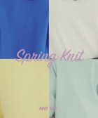 【エニィ スィス/any SiS】のラインポイント ニット 人気、トレンドファッション・服の通販 founy(ファニー) ファッション Fashion レディースファッション Fashion for Women トップス・カットソー Cut & Sew Tops ニット Knit Tops & Sweaters おすすめ Recommended / Our Picks アンサンブル Ensemble Set インナー Innerwear カーディガン Cardigan, Knitwear ジャケット Jacket, Outerwear ストレッチ Stretch, Stretchy Fabric セーター Sweater, Knitwear フィット Fit, Slim Fit エレガント 上品 Elegant 夏 Summer 新作・新入荷 New Arrivals / New In 春 Spring S/S・春夏 SS, Spring/Summer, Warm Season thumbnail ミント|ID: prp329100004891752 ipo3291000000036564942