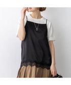 【23区/NIJYUSANKU】のサテンレースキャミソール 人気、トレンドファッション・服の通販 founy(ファニー) ファッション Fashion レディースファッション Fashion for Women トップス・カットソー Cut & Sew Tops キャミソール&ノースリーブ Camisoles & Sleeveless Tops インナー Innerwear 春 Spring キャミソール Camisole, Spaghetti Strap Top サテン Satin, Glossy Fabric ジャケット Jacket, Outerwear スカラップ Scallop, Scalloped Edge ストレッチ Stretch, Stretchy Fabric トレンド Trend, Trending Now ビスチェ Bustier, Corset Top フェミニン Feminine, Girly レース Lace, Lace Fabric S/S・春夏 SS, Spring/Summer, Warm Season 夏 Summer エレガント 上品 Elegant 2026年 2026 thumbnail ブラック系|ID: prp329100004891925 ipo3291000000036566479