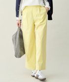 【エニー/ANY】の7daysデイリータックワイドパンツ 人気、トレンドファッション・服の通販 founy(ファニー) ファッション Fashion レディースファッション Fashion for Women パンツ Pants & Trousers 春 Spring カーディガン Cardigan, Knitwear 吸水 Absorbent, Quick-Dry ジャケット Jacket, Outerwear ストレッチ Stretch, Stretchy Fabric スニーカー Sneakers, Trainers ベーシック Basic, Essential リラックス Relax, Relaxed Fit ワイド Wide, Wide Fit S/S・春夏 SS, Spring/Summer, Warm Season おすすめ Recommended / Our Picks 夏 Summer ビジネス 仕事 通勤 Business / Work / Commuting thumbnail イエロー|ID: prp329100004891994 ipo3291000000036567028