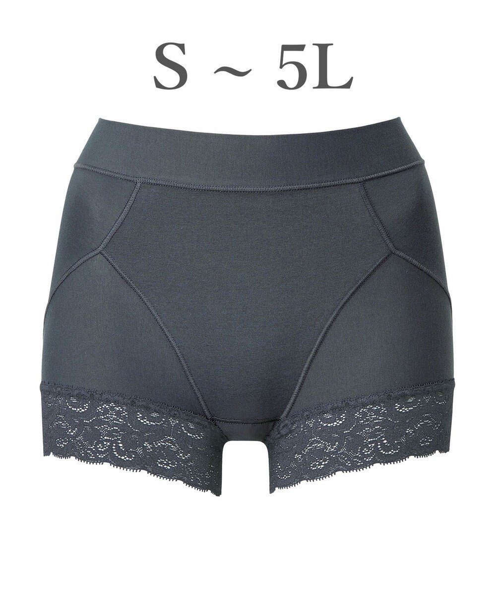【ブラデリス ニューヨーク/BRADELIS New York】の【BRADELIS NewYork peace】すっぽりフィット綿混一分丈ショーツ25 深め 伸縮性抜群 ボーイレッグ インテリア・キッズ・メンズ・レディースファッション・服の通販 founy(ファニー) ファッション Fashion レディースファッション Fashion for Women アンダー Underwear Essentials シェイプ Shape, Slim Fit ショーツ Shorts, Short Pants ストレッチ Stretch, Stretchy Fabric スーピマ Supima, Premium Cotton タンブラー Tumbler, Travel Mug フィット Fit, Slim Fit プリント Print, Printed Pattern ボタニカル Botanical, Floral Pattern ランジェリー Lingerie, Intimate Wear リーフ Leaf, Botanical Leaf レース Lace, Lace Fabric おすすめ Recommended / Our Picks ロイヤルグレー|ID: prp329100004892136 ipo3291000000036568140