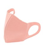 【アンフィーロ 自由区/UNFILO】の【UV/接触冷感/洗える/抗菌防臭】 マスク2枚セット 人気、トレンドファッション・服の通販 founy(ファニー) ファッション Fashion レディースファッション Fashion for Women ウォッシャブル Machine Washable ストレッチ Stretch, Stretchy Fabric フィット Fit, Slim Fit 抗菌 Antibacterial, Bacteria-Resistant 日本製 Made In Japan 洗える Machine Washable thumbnail ローズ系|ID: prp329100004892152 ipo3291000000036568242