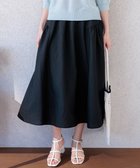 【組曲/KUMIKYOKU】の【WEB限定】シアージャカード スカート 人気、トレンドファッション・服の通販 founy(ファニー) ファッション Fashion レディースファッション Fashion for Women スカート Skirts 春 Spring ギャザー Gathered, Ruffled 軽量 Lightweight, Ultra Light シンプル Simple, Minimal ジャカード/ジャガード Jacquard, Woven Pattern トレンド Trend, Trending Now フォルム Silhouette, Form ブルゾン Blouson, Bomber Jacket S/S・春夏 SS, Spring/Summer, Warm Season 夏 Summer エレガント 上品 Elegant thumbnail ブラック系|ID: prp329100004895548 ipo3291000000036598589