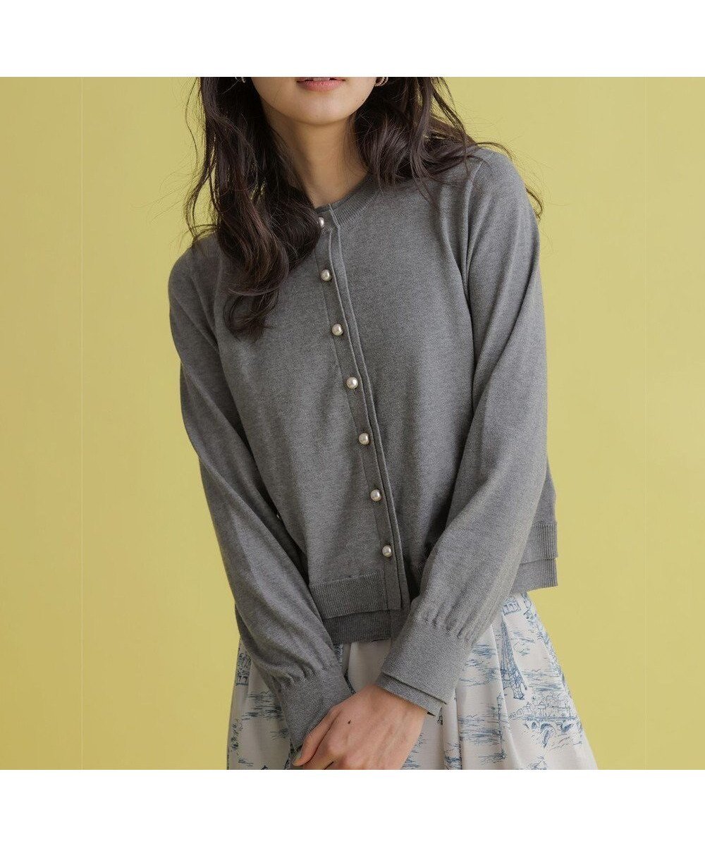 【組曲/KUMIKYOKU】のコットンニット カーディガン 人気、トレンドファッション・服の通販 founy(ファニー) 　ファッション　Fashion　レディースファッション　Fashion for Women　トップス・カットソー　Cut & Sew Tops　ニット　Knit Tops & Sweaters　カーディガン・羽織り　Layered Style Cardigans　春　Spring　カーディガン　Cardigan, Knitwear　クロップド　Cropped, Short Length　コンパクト　Compact, Small Size　シンプル　Simple, Minimal　チャーム　Charm, Pendant　バランス　Balance, Style Balance　パール　Pearl, Pearl Accent　メタル　Metal, Metal Parts　モダン　Modern, Contemporary　モチーフ　Motif, Design Theme　S/S・春夏　SS, Spring/Summer, Warm Season　夏　Summer　エレガント 上品　Elegant　 other-1|ID: prp329100004898213 ipo3291000000036642838
