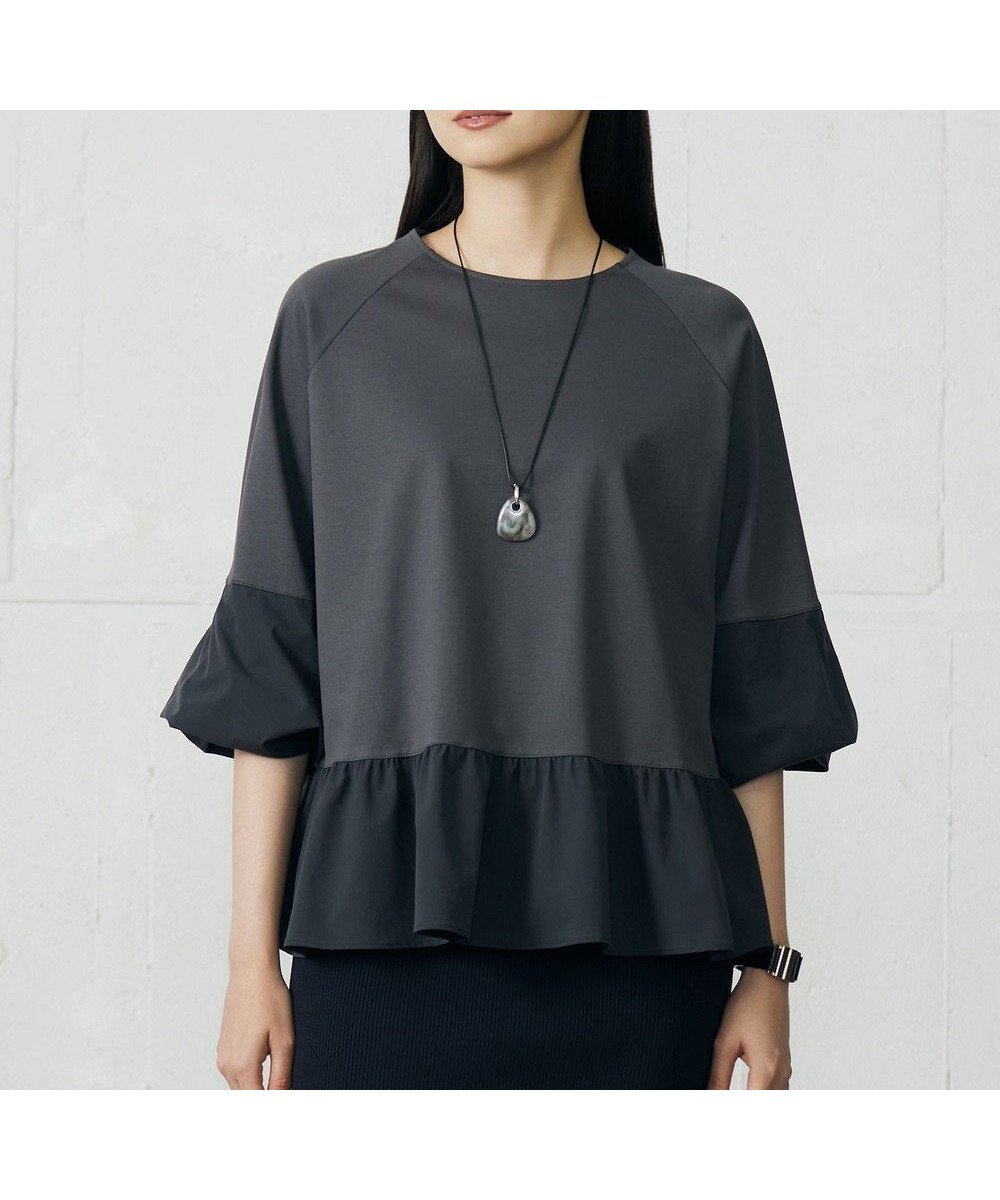 【自由区/JIYU-KU】のクリアコットンポンチペプラム カットソー インテリア・キッズ・メンズ・レディースファッション・服の通販 founy(ファニー) 　ファッション　Fashion　レディースファッション　Fashion for Women　トップス・カットソー　Cut & Sew Tops　シャツ・ブラウス・オフィスカジュアル　Elegant Blouses & Button-Ups　ロングTシャツ・Tシャツ　Longline T-Shirts & Tees　カットソー・ベーシックTシャツ　Cut-and-Sewn Tops / Stretch Tees & Basics　カットソー　Cut and Sewn Top　ストレッチ　Stretch, Stretchy Fabric　タフタ　Taffeta, Structured Fabric　ツイスト　Tweed, Tweed Fabric　ドレープ　Drape, Draping Fabric　ペプラム　Peplum, Flared Hem　A/W・秋冬　Autumn/Winter　スレート|ID: prp329100004898282 ipo3291000000036643372