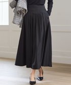 【23区/NIJYUSANKU】の【撥水加工/洗える】ブライトタフタ タック スカート 人気、トレンドファッション・服の通販 founy(ファニー) ファッション Fashion レディースファッション Fashion for Women スカート Skirts 洗える Machine Washable ジャケット Jacket, Outerwear ストレッチ Stretch, Stretchy Fabric タフタ Taffeta, Structured Fabric ランダム Random, Irregular A/W・秋冬 Autumn/Winter S/S・春夏 SS, Spring/Summer, Warm Season 夏 Summer エレガント 上品 Elegant thumbnail ブラック系|ID: prp329100004899539 ipo3291000000036657634