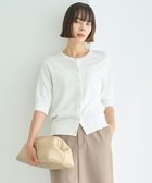 【アンフィーロ 自由区/UNFILO】のスゴ機能美 ハーフスリーブ カーディガン 人気、トレンドファッション・服の通販 founy(ファニー) ファッション Fashion レディースファッション Fashion for Women トップス・カットソー Cut & Sew Tops カーディガン・羽織り Layered Style Cardigans ウォッシャブル Machine Washable 春 Spring カーディガン Cardigan, Knitwear クロップド Cropped, Short Length クール Cool, Chic 抗菌 Antibacterial, Bacteria-Resistant ストレッチ Stretch, Stretchy Fabric スリーブ Sleeve, Long Sleeve / Short Sleeve 定番 Standard, Basic Item ハーフ Half, Half-Length バランス Balance, Style Balance 半袖 Short Sleeve, Half Sleeve S/S・春夏 SS, Spring/Summer, Warm Season 夏 Summer エレガント 上品 Elegant thumbnail オフ|ID: prp329100004902887 ipo3291000000036693917