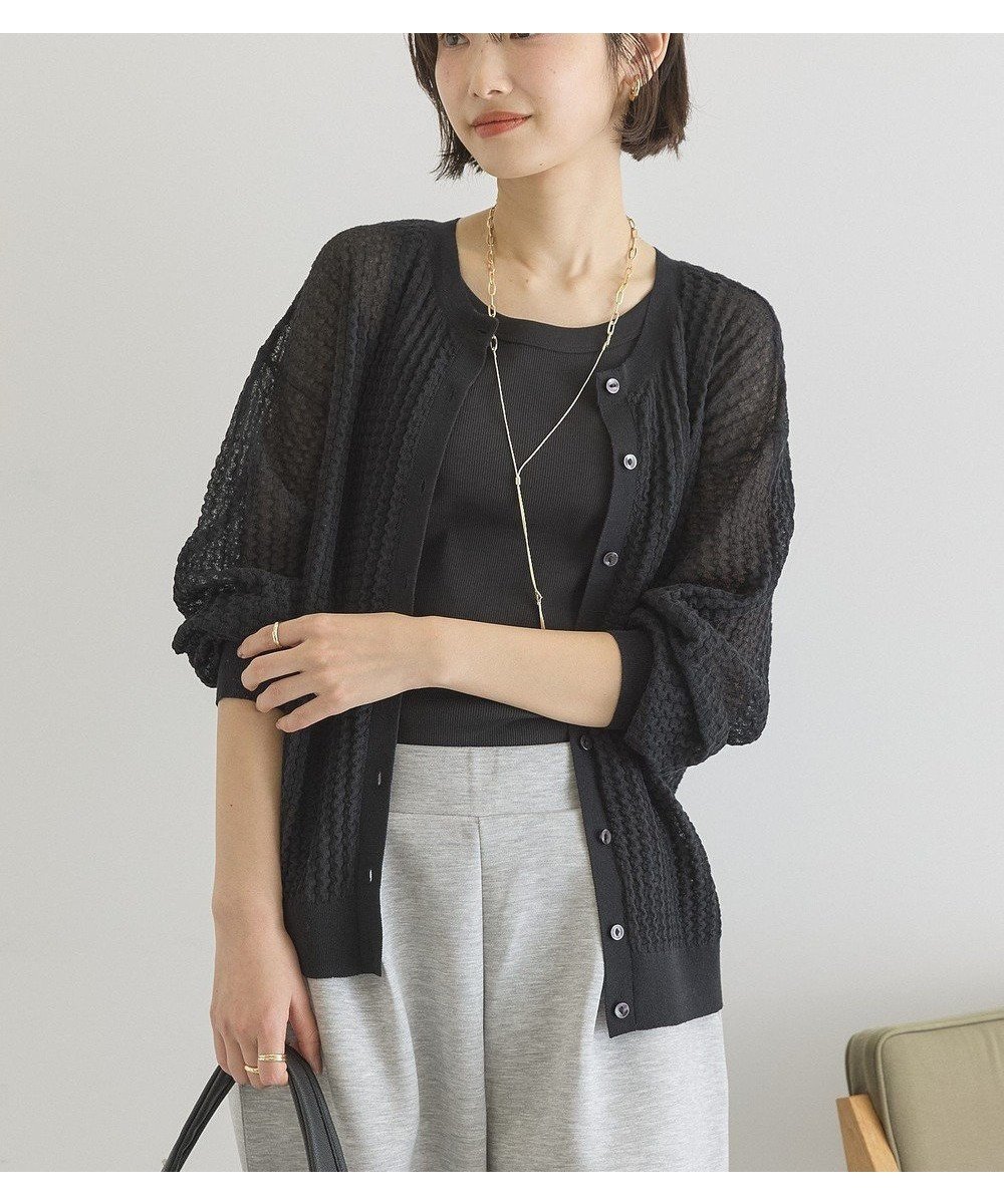 【アメリカンホリック/AMERICAN HOLIC】の【前後2WAY】透かし編みニットカーディガン 人気、トレンドファッション・服の通販 founy(ファニー) 　ファッション　Fashion　レディースファッション　Fashion for Women　トップス・カットソー　Cut & Sew Tops　ニット　Knit Tops & Sweaters　カーディガン・羽織り　Layered Style Cardigans　アメリカン　American Style　インナー　Innerwear　春　Spring　カーディガン　Cardigan, Knitwear　シンプル　Simple, Minimal　スタイリッシュ　Stylish, Fashionable　透かし　Cut-Out, Lacework　ポケット　Pocket, Pocket Detail　S/S・春夏　SS, Spring/Summer, Warm Season　夏　Summer　エレガント 上品　Elegant　 other-1|ID: prp329100004902974 ipo3291000000036694675