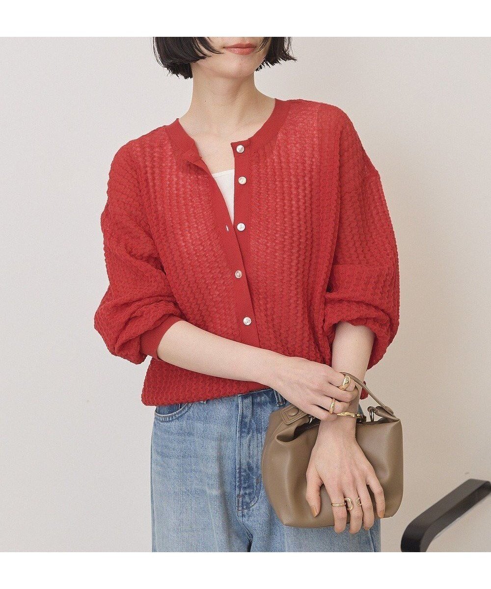 【アメリカンホリック/AMERICAN HOLIC】の【前後2WAY】透かし編みニットカーディガン インテリア・キッズ・メンズ・レディースファッション・服の通販 founy(ファニー) 　ファッション　Fashion　レディースファッション　Fashion for Women　トップス・カットソー　Cut & Sew Tops　ニット　Knit Tops & Sweaters　カーディガン・羽織り　Layered Style Cardigans　アメリカン　American Style　インナー　Innerwear　春　Spring　カーディガン　Cardigan, Knitwear　シンプル　Simple, Minimal　スタイリッシュ　Stylish, Fashionable　透かし　Cut-Out, Lacework　ポケット　Pocket, Pocket Detail　S/S・春夏　SS, Spring/Summer, Warm Season　夏　Summer　エレガント 上品　Elegant　Red|ID: prp329100004902974 ipo3291000000036694679