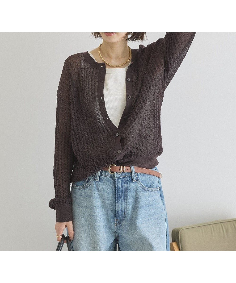 【アメリカンホリック/AMERICAN HOLIC】の【前後2WAY】透かし編みニットカーディガン インテリア・キッズ・メンズ・レディースファッション・服の通販 founy(ファニー) 　ファッション　Fashion　レディースファッション　Fashion for Women　トップス・カットソー　Cut & Sew Tops　ニット　Knit Tops & Sweaters　カーディガン・羽織り　Layered Style Cardigans　アメリカン　American Style　インナー　Innerwear　春　Spring　カーディガン　Cardigan, Knitwear　シンプル　Simple, Minimal　スタイリッシュ　Stylish, Fashionable　透かし　Cut-Out, Lacework　ポケット　Pocket, Pocket Detail　S/S・春夏　SS, Spring/Summer, Warm Season　夏　Summer　エレガント 上品　Elegant　Brown|ID: prp329100004902974 ipo3291000000036694682