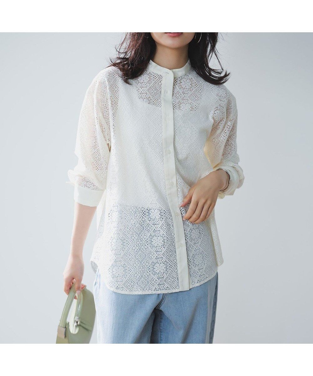 【アンフィーロ 自由区/UNFILO】のブロックレース バンドカラーシャツ 人気、トレンドファッション・服の通販 founy(ファニー) 　ファッション　Fashion　レディースファッション　Fashion for Women　トップス・カットソー　Cut & Sew Tops　シャツ・ブラウス・オフィスカジュアル　Elegant Blouses & Button-Ups　インナー　Innerwear　春　Spring　クロシェ　Crochet, Knitted Lace　ブロック　Block, Solid Block Pattern　羽織　Haori, Light Jacket　レース　Lace, Lace Fabric　ロング　Long, Long-Length　楽ちん　Easy Fit, Comfortable　S/S・春夏　SS, Spring/Summer, Warm Season　再入荷　Restock / Back in Stock　夏　Summer　エレガント 上品　Elegant　新作・新入荷　New Arrivals / New In　 other-1|ID: prp329100004906596 ipo3291000000036737485