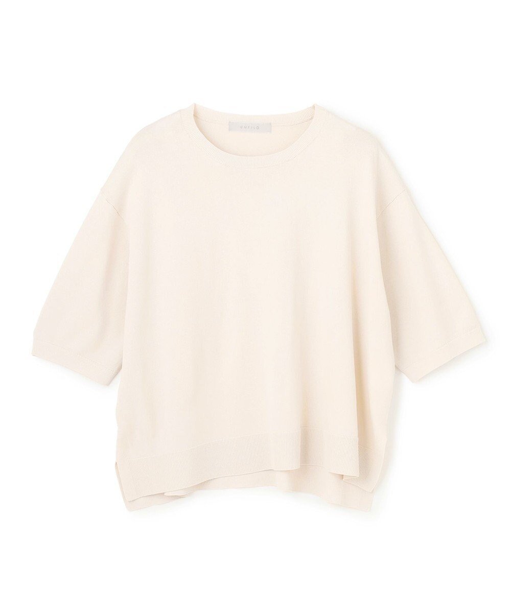 【アンフィーロ 自由区/UNFILO】のスゴ機能美ニット ハーフスリーブ インテリア・キッズ・メンズ・レディースファッション・服の通販 founy(ファニー) ファッション Fashion レディースファッション Fashion for Women トップス・カットソー Cut & Sew Tops ニット Knit Tops & Sweaters ウォッシャブル Machine Washable 春 Spring 秋 Autumn キャミソール Camisole, Spaghetti Strap Top コンパクト Compact, Small Size 抗菌 Antibacterial, Bacteria-Resistant スクエア Square, Square Shape ストレッチ Stretch, Stretchy Fabric スリット Slit, Slit Detail スリーブ Sleeve, Long Sleeve / Short Sleeve セーター Sweater, Knitwear ハーフ Half, Half-Length ヘムライン Hemline, Bottom Cut ボトム Bottoms, Lower Wear S/S・春夏 SS, Spring/Summer, Warm Season 再入荷 Restock / Back in Stock 夏 Summer エレガント 上品 Elegant 新作・新入荷 New Arrivals / New In グレージュ|ID: prp329100004910812 ipo3291000000036795906