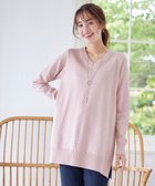 【ティアクラッセ/Tiaclasse】の【安田美沙子さん着用・選べる2type】もちニットチュニック Vネック:ピンク|ID: prp329100004914392 ipo3291000000036829797