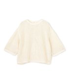 【アンフィーロ 自由区/UNFILO】のクロシェレースニット ハーフスリーブ プルオーバー 人気、トレンドファッション・服の通販 founy(ファニー) ファッション Fashion レディースファッション Fashion for Women トップス・カットソー Cut & Sew Tops ニット Knit Tops & Sweaters カジュアルプルオーバー・ニットトップス Pullovers & Knit Tops / Casual Pullovers ウォッシャブル Machine Washable 春 Spring かぎ針 Crochet シンプル Simple, Minimal スリーブ Sleeve, Long Sleeve / Short Sleeve セーター Sweater, Knitwear デニム Denim, Jeans Material トレンド Trend, Trending Now ハーフ Half, Half-Length ボトム Bottoms, Lower Wear ロング Long, Long-Length S/S・春夏 SS, Spring/Summer, Warm Season おすすめ Recommended / Our Picks 夏 Summer thumbnail エクリュ|ID: prp329100004917075 ipo3291000000036867702