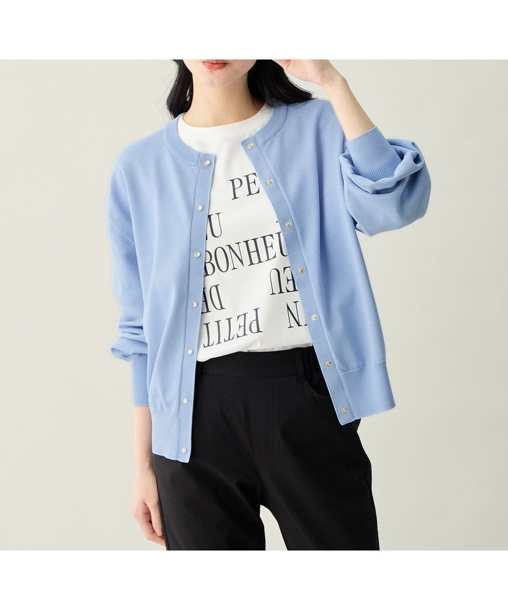 【エニー/ANY】のスプリングカラーニットカーディガン インテリア・キッズ・メンズ・レディースファッション・服の通販 founy(ファニー) 　ファッション　Fashion　レディースファッション　Fashion for Women　トップス・カットソー　Cut & Sew Tops　ニット　Knit Tops & Sweaters　カーディガン・羽織り　Layered Style Cardigans　インナー　Innerwear　春　Spring　カーディガン　Cardigan, Knitwear　羽織　Haori, Light Jacket　リラックス　Relax, Relaxed Fit　S/S・春夏　SS, Spring/Summer, Warm Season　おすすめ　Recommended / Our Picks　夏　Summer　ビジネス 仕事 通勤　Business / Work / Commuting　ブルー|ID: prp329100004918003 ipo3291000000036886539